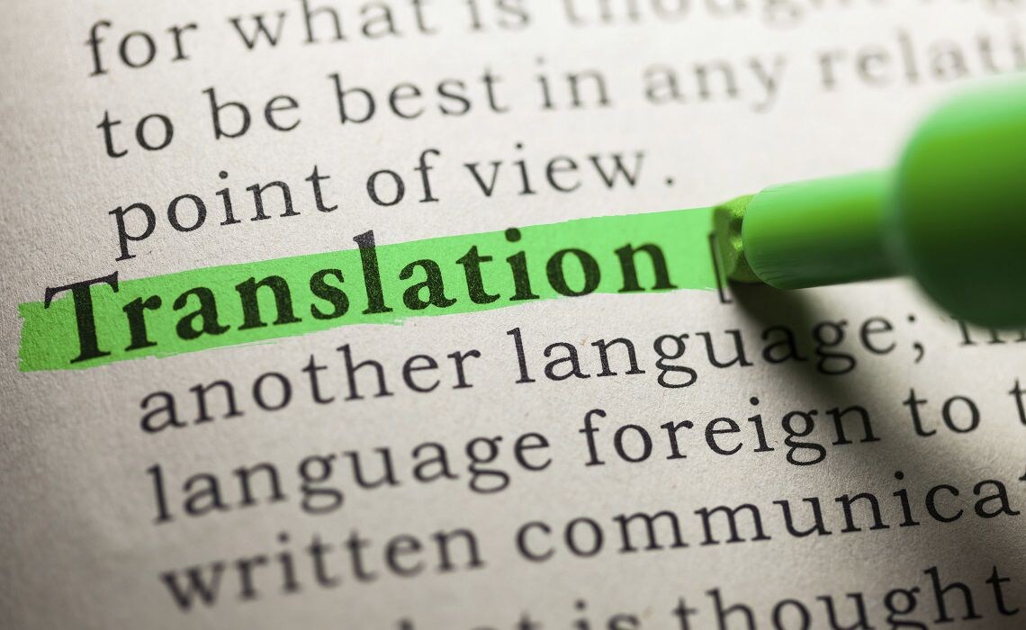 ちょっとした「読めない！」を翻訳致します 英語表記の商品やちょっと気になる文を英語から日本語へ翻訳！ イメージ1