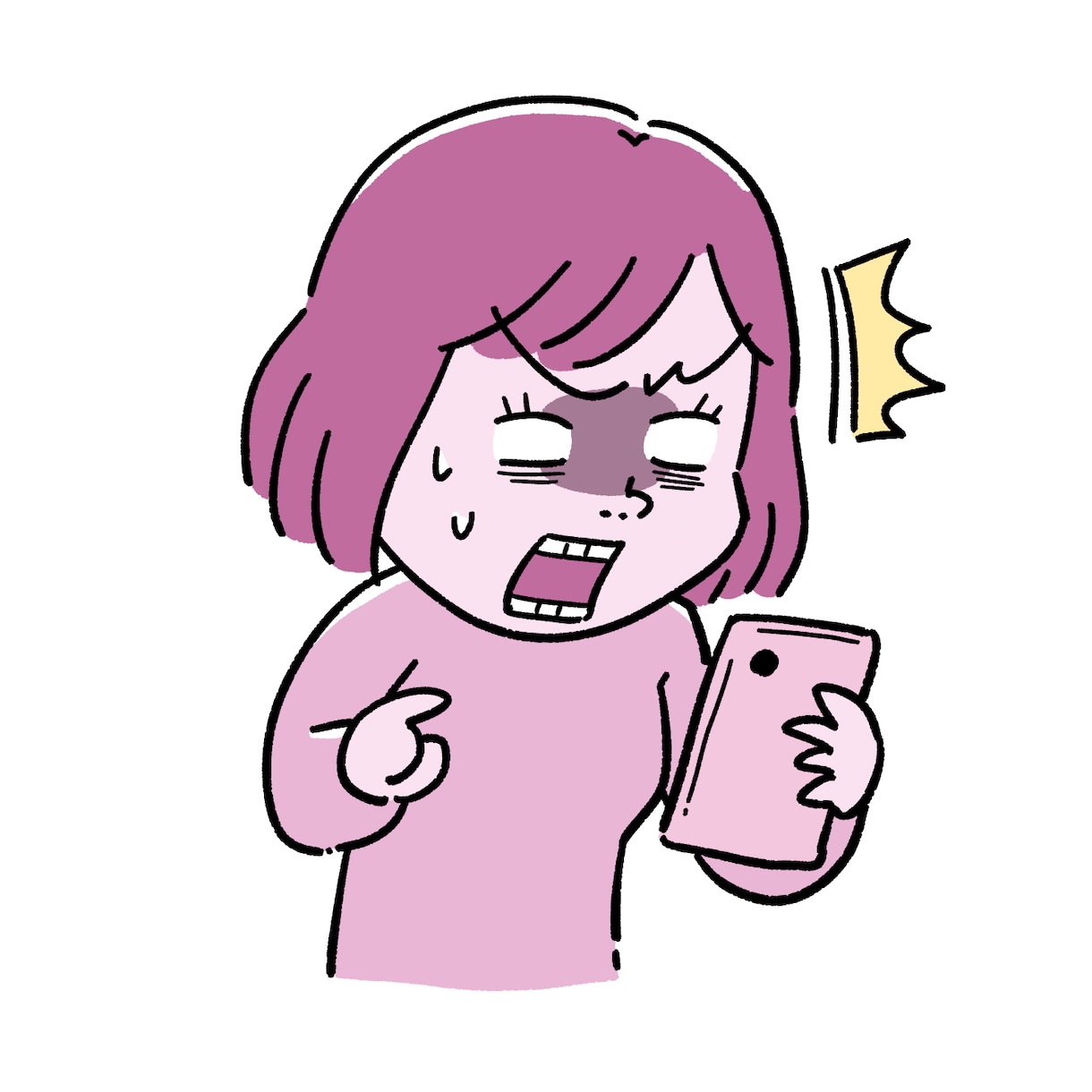 チャットで話そう、24時間いつでもできます 大事なお話から雑談まで1コインで無制限使いたい放題 イメージ5