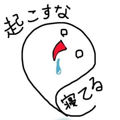 落書アイコン描きます 完全オリジナルのクオリティも何も無い落書きをあなたのために。 イメージ1