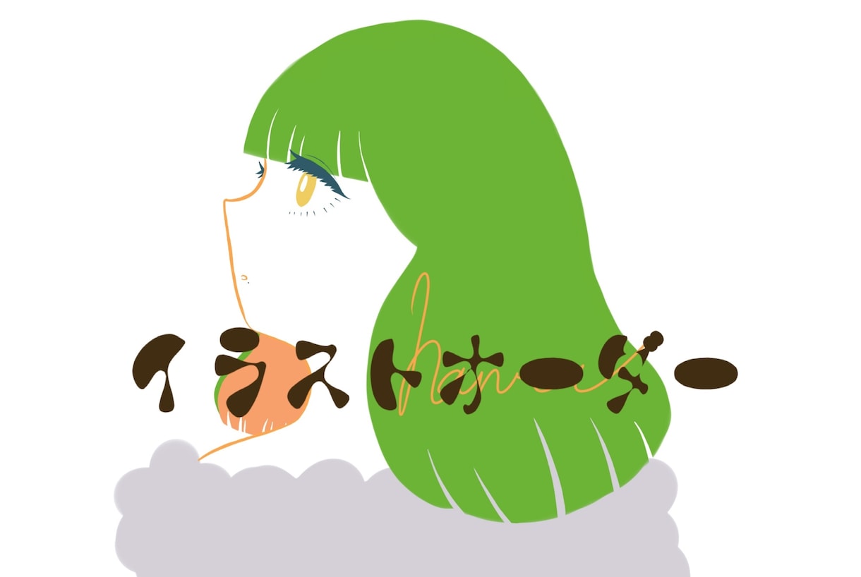 アイコンやヘッダー、全身絵など様々な絵を描きます ご希望のレトロでおしゃれなイラスト描きます。 イメージ1