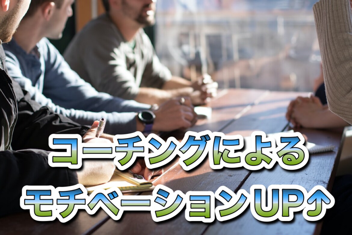 ダイエット×コーチング『理想の身体』を実現します 筋トレ歴5年のマッチョサラリーマンが分かりやすくサポート イメージ2