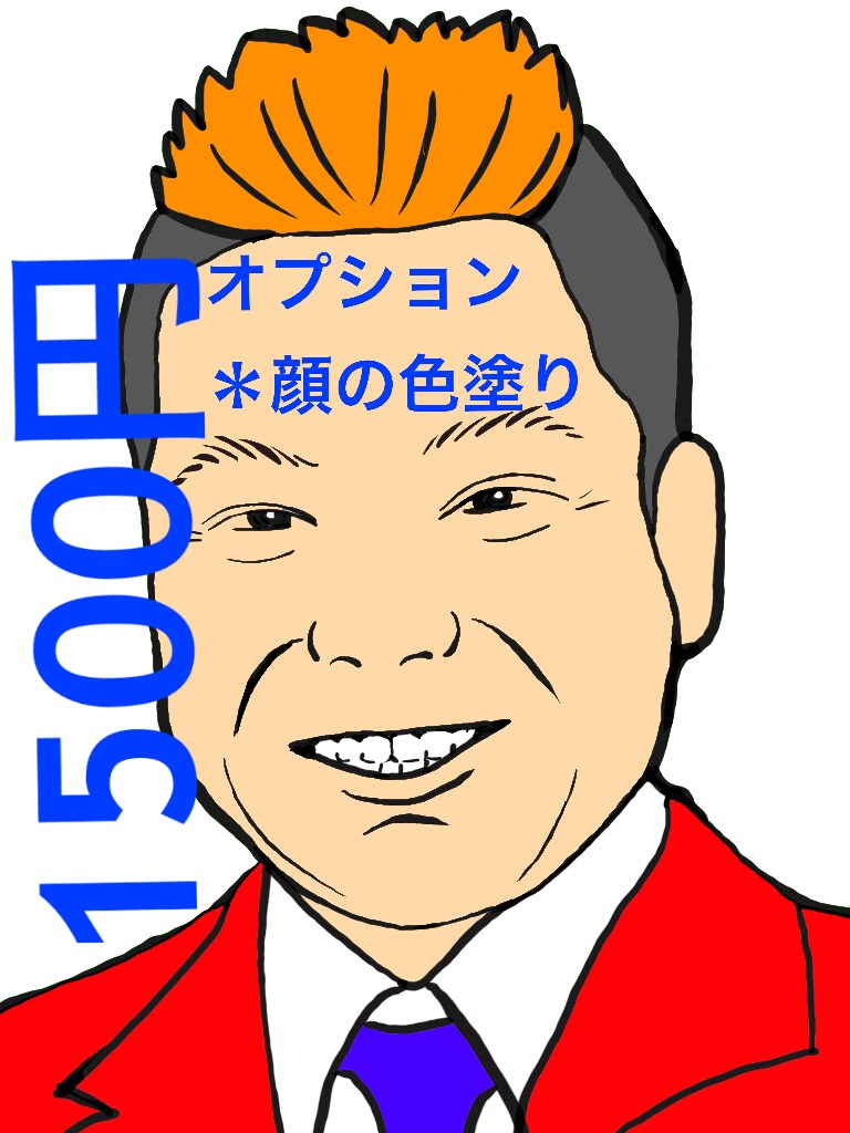 美大生がカッコいいお洒落な似顔絵を製作します スタイリッシュで好印象な似顔絵を、アイコンや名刺等に❗️ イメージ3