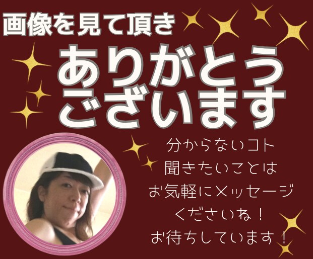 ダイエットメソッド【痩せる習慣の作り方】伝授します 続かない/ダイエット/痩せる/痩せたい/リバウンド/太った イメージ3