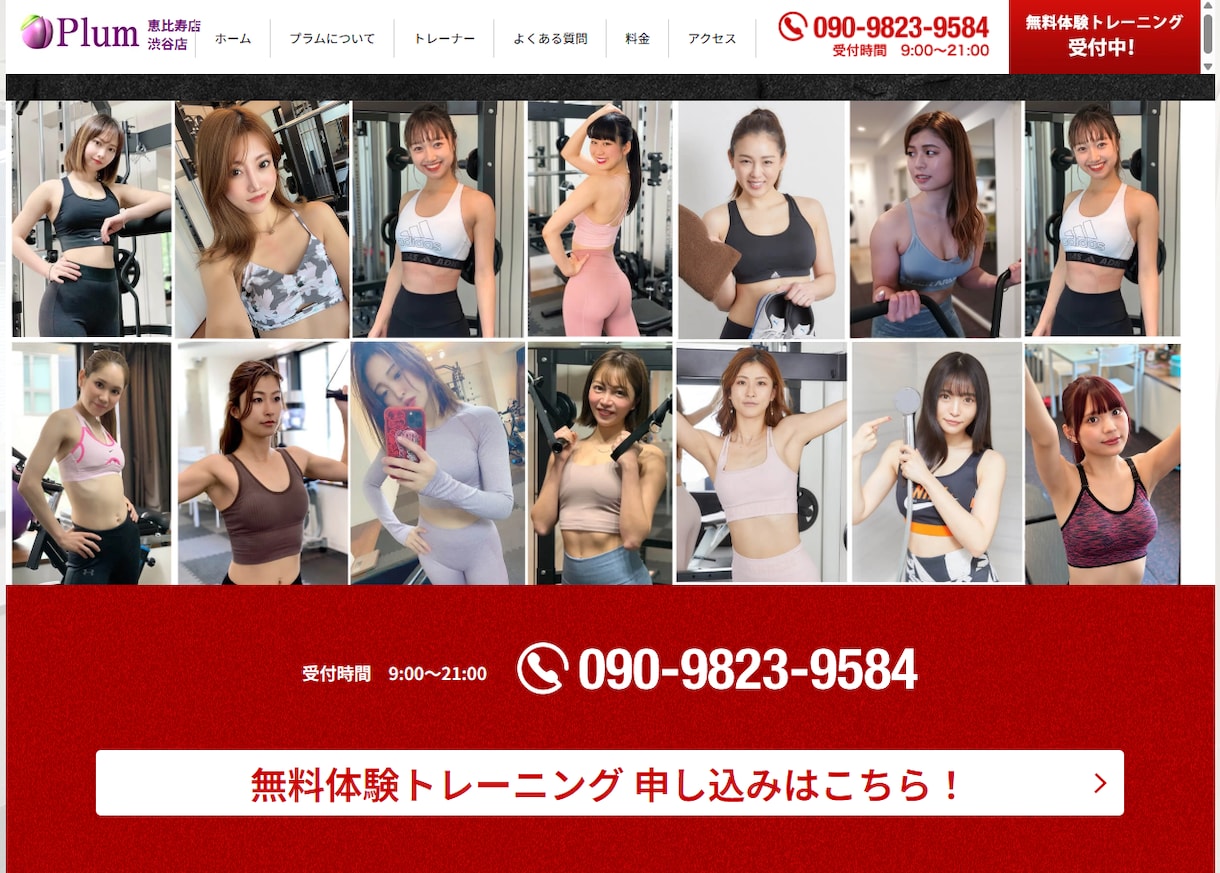 非常に速いスピードで貴社のサイトを製作します ウェブサイトのリニューアルまたは新規制作を検討されている方 イメージ3