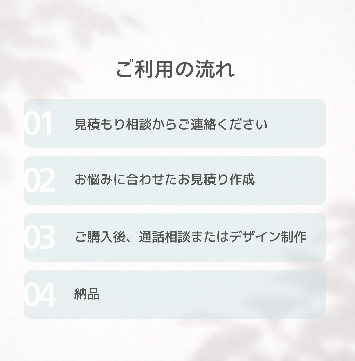 結婚式のお困りごと、デザインで解決します デザイン・イラスト・空間デザインまで。お気軽にご相談ください イメージ5