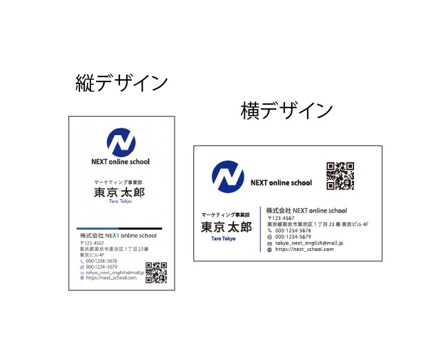 ロゴの雰囲気に合わせた名刺ショップカード制作します 印刷代行まで。丸投げOK！初稿で３案提案します。修正無制限 イメージ4