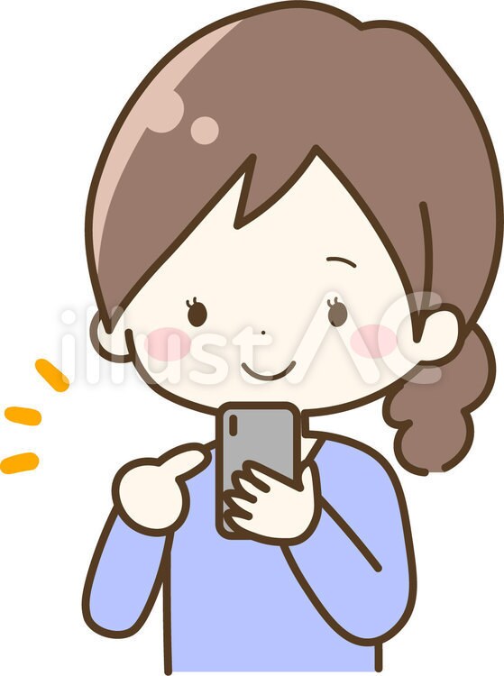 人に言えない恋愛❤️　秘密厳守で傾聴致します 酸いも甘いも経験した関西のオッちゃんが親身にお話し聞きます。 イメージ2