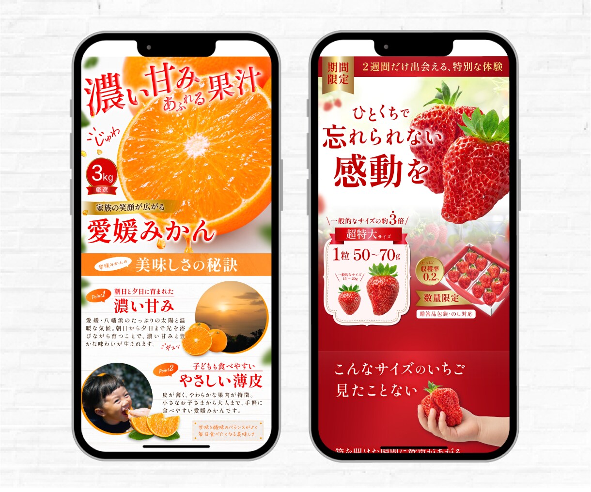 売上UP、売れる物販画像を作成いたします 集客に繋がるデザインで売上アップのお手伝いをいたします！ イメージ4