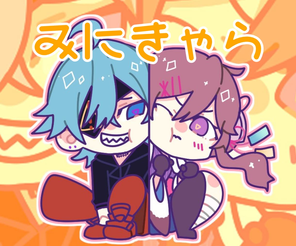 ミニキャラ（SD）描きます デフォルメキャラを￥5,000で描きます イメージ2