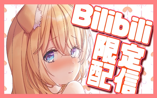 歌ってみた、イベント等の動画制作いたします youtubeニコニコなどでオリジナルMV投稿したい方ぜひ！ イメージ1