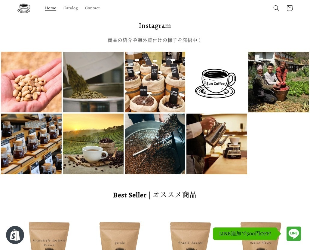 ShopifyでプロがECサイトを制作いたします 運用しやすいECサイトを１から制作いたします！ イメージ4