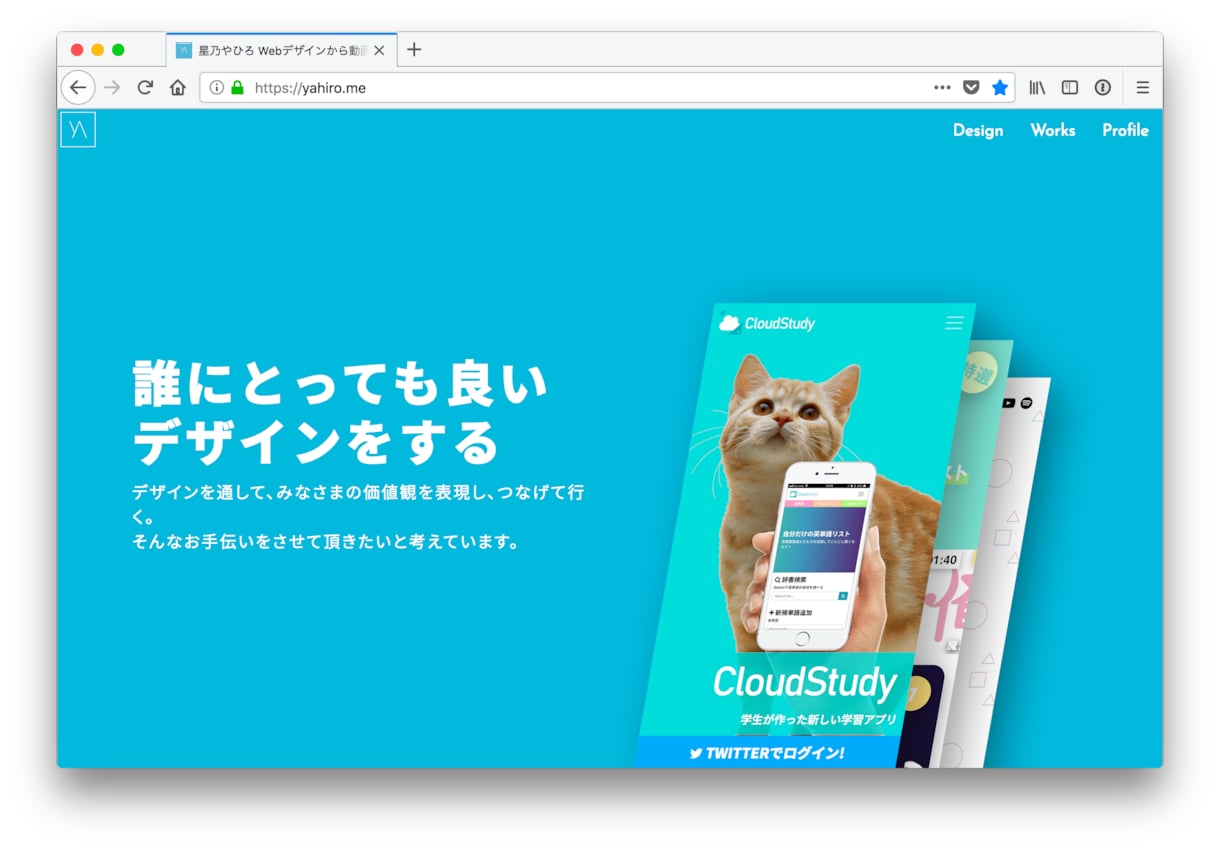 コスパ◎】デザイン性の高いサイトを１から作ります ビジュアル重視！どんなジャンルでも最後までクオリティ重視！ イメージ5