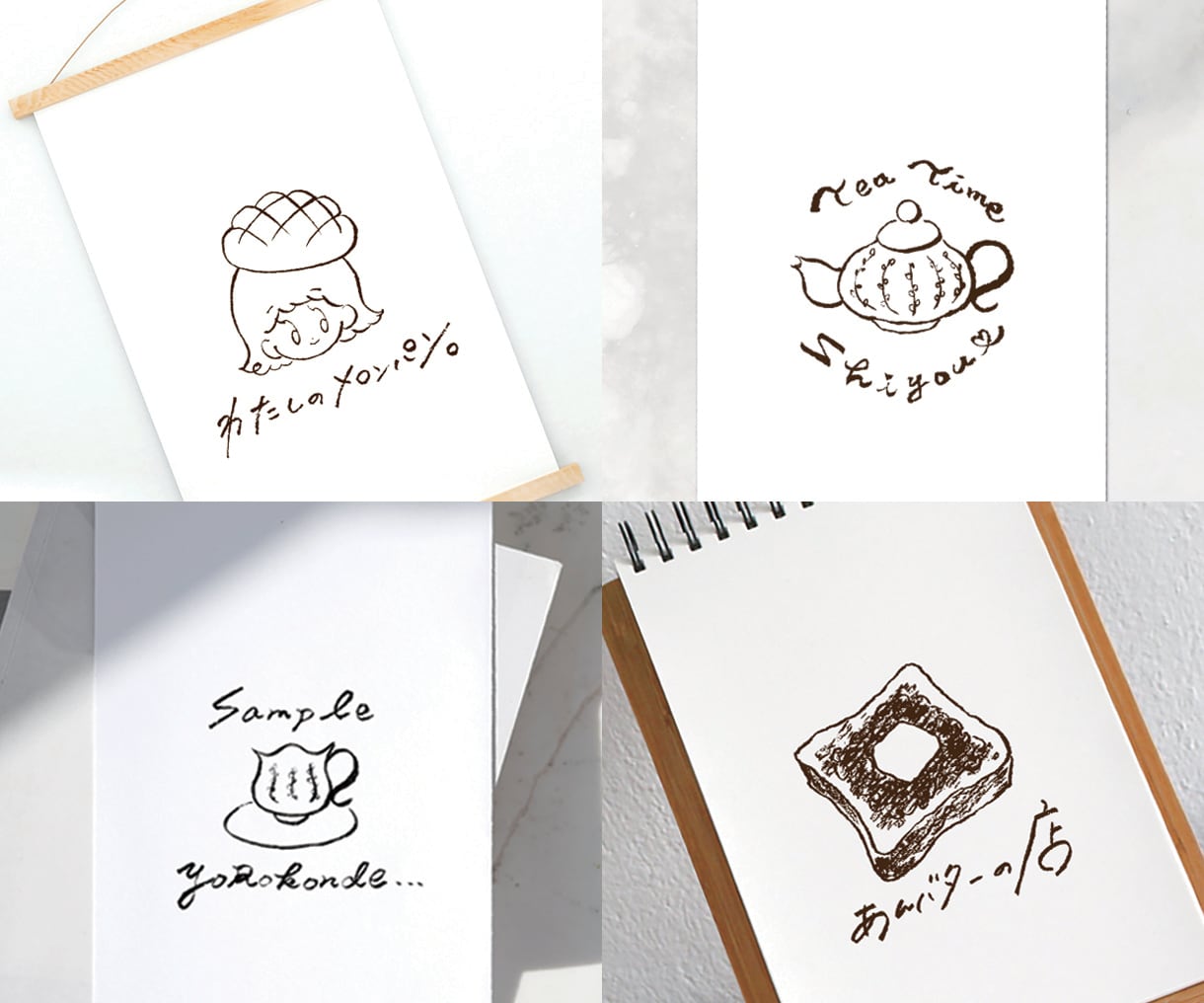 パッと目を引く！手描きの遊び心あるロゴ作ります あなたのお店をもっと魅力的にするお手伝いいたします！ イメージ1