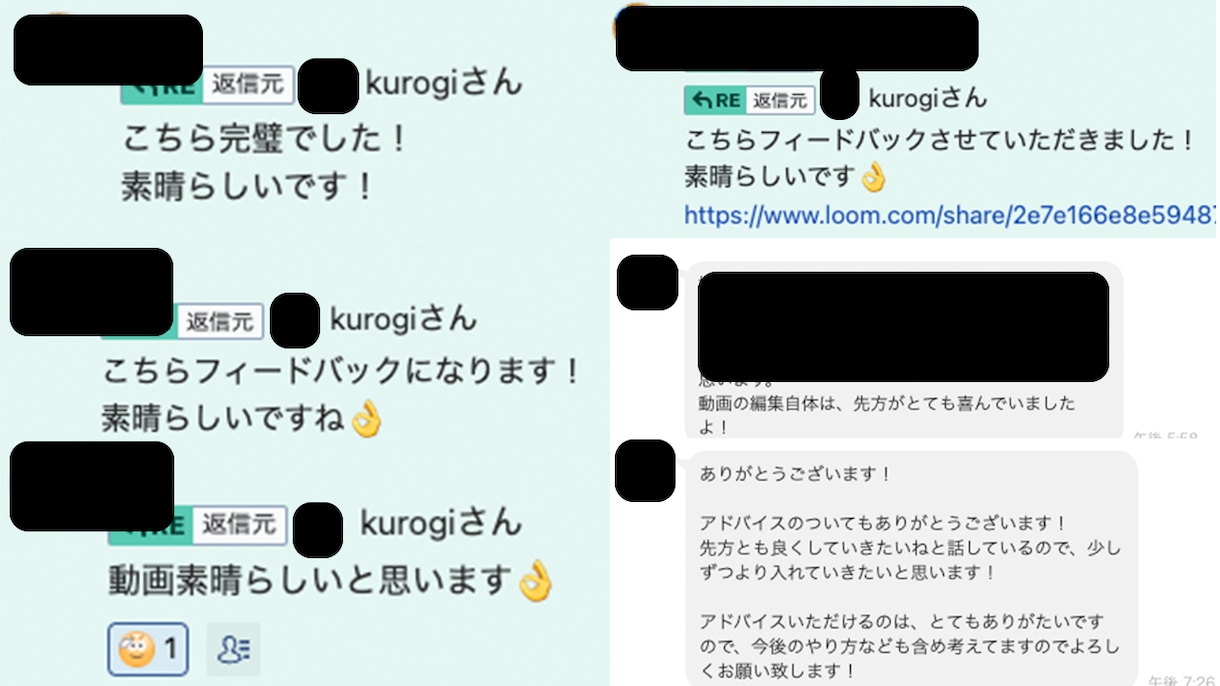 非属人YouTubeCHを代行で構築します 顔出しせずにYouTubeで稼ごう イメージ2