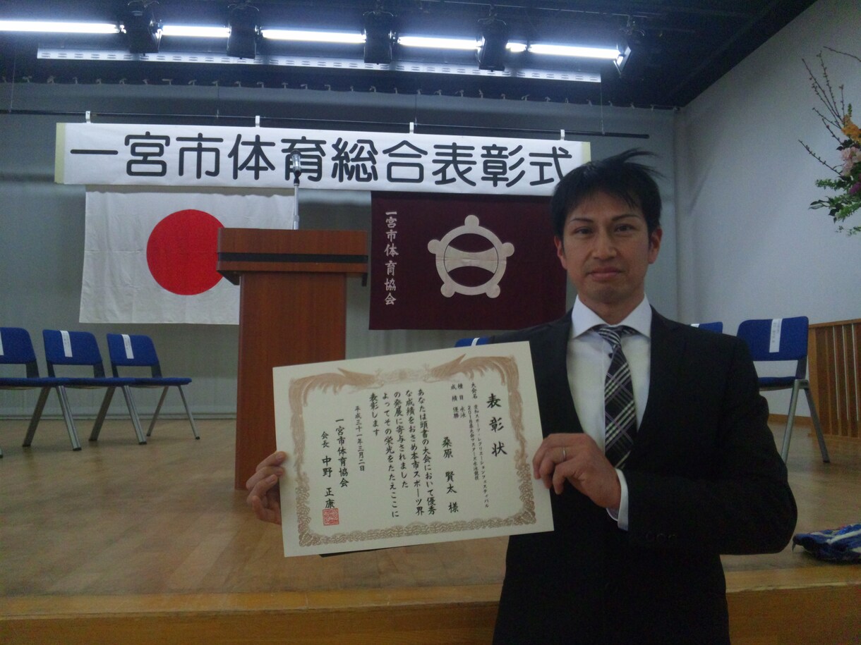 小１～中３までの算数・数学の問題にお答えします 難関私立中学入試や高校入試レベルの難問でも丁寧に解説します イメージ7