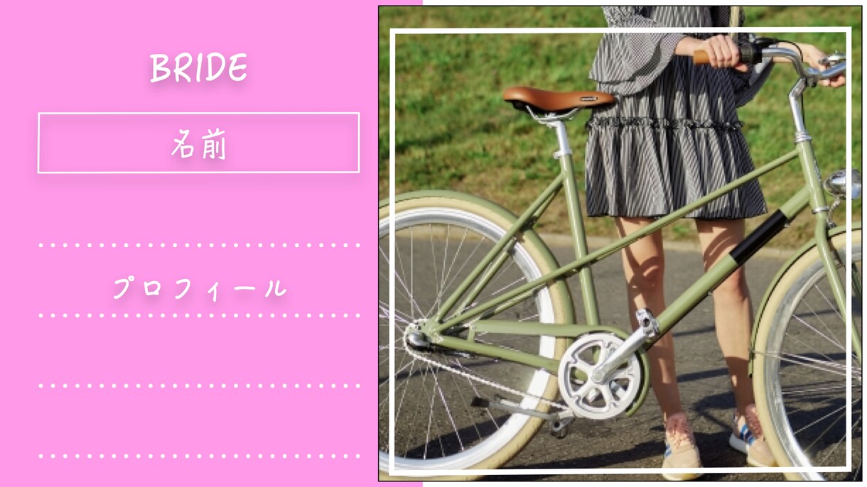 ゲスト紹介型の結婚式オープニングムービーを作ります 選べる２種類！！ビビットカラーとナチュラルカラー イメージ5