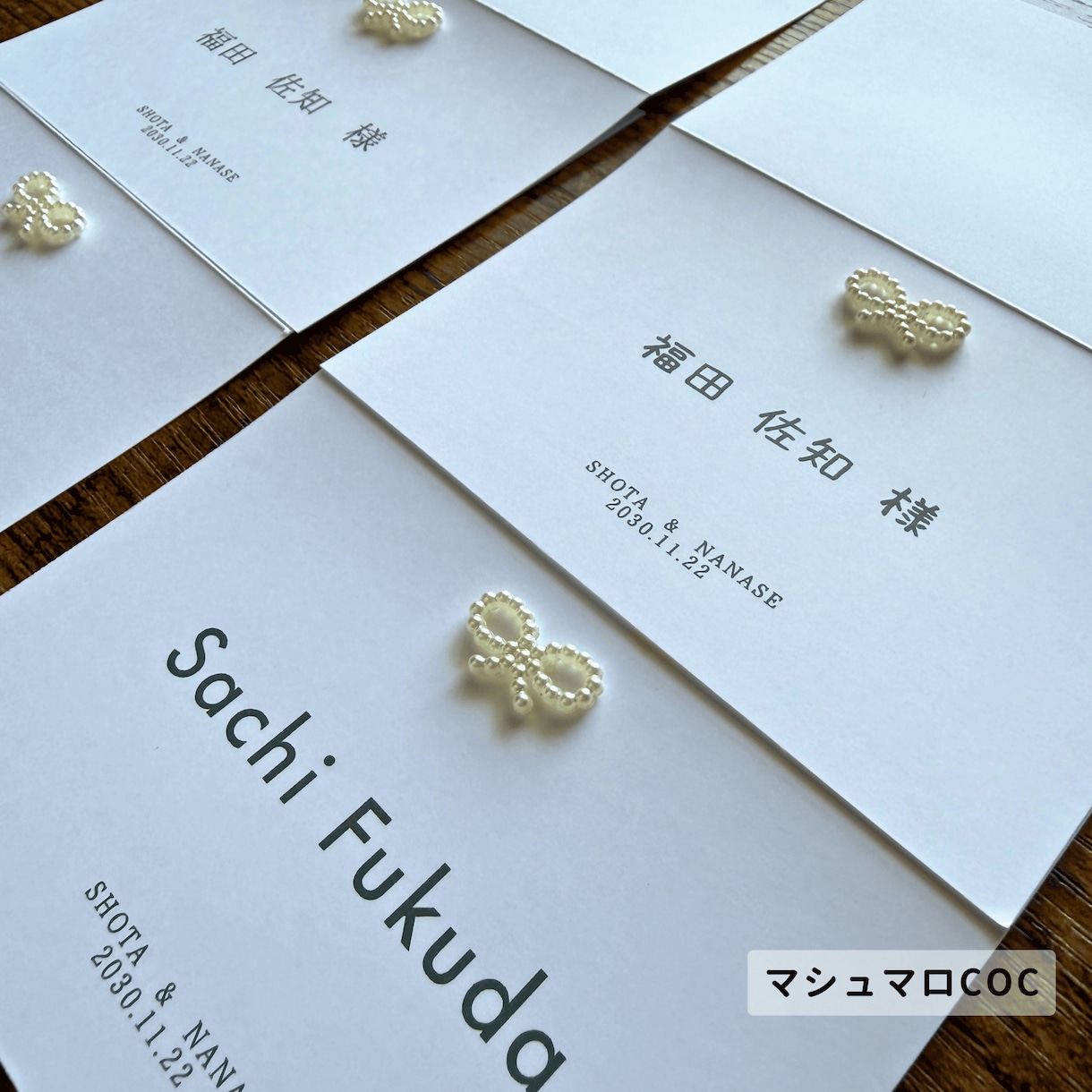 完成品納品✤かわいい席札作成します リボンパールでシンプルかわいいಇ イメージ4