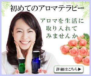 あなたの希望のデザイン（バナー・ＬＰ）作ります あなたの思いをカタチに！叶える！デザインを表現しませんか イメージ2
