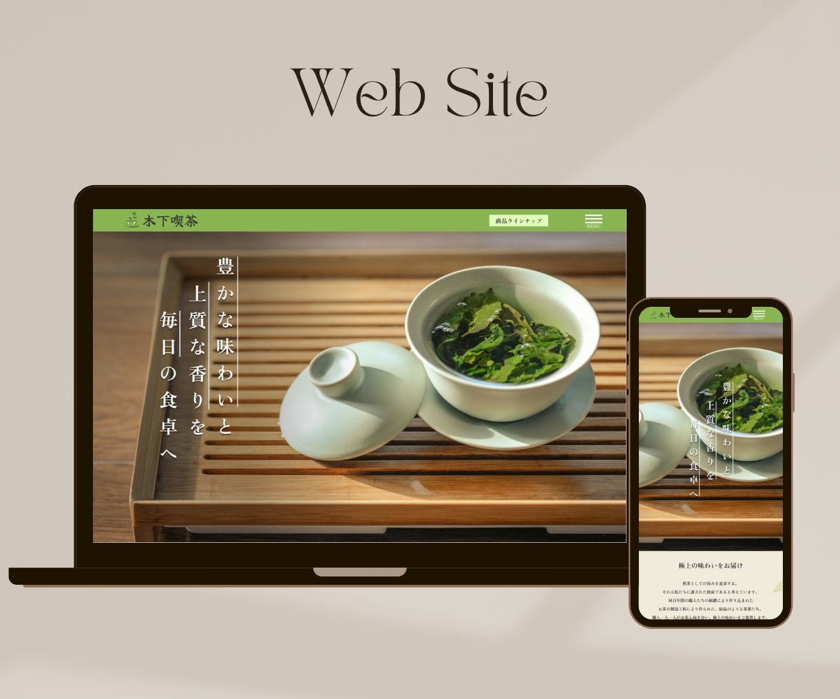 SEO&集客も◎動きのあるホームページを作成します webflowでSEOに強いホームページを！ イメージ2