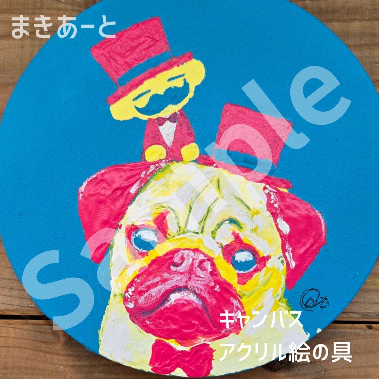 大切な家族の似顔絵、心を込めて描きます 思い出の一枚や大切な人へ贈る作品を作りたい人へ イメージ4