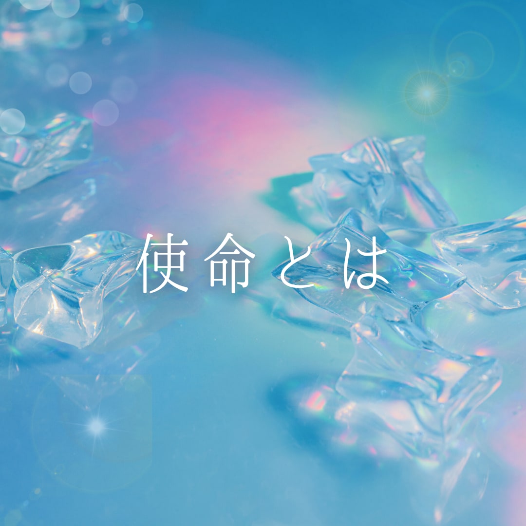 職場の人間関係のモヤモヤを一緒に整理します 言えない本音も大丈夫・話しながら心を整理します イメージ4