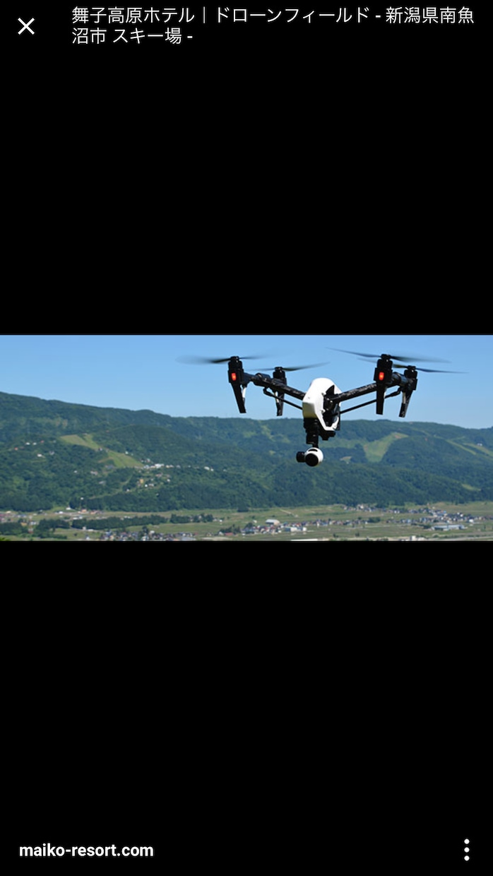 ドローンで撮影します 格安で、ドローンの空撮動画撮ります。 イメージ2