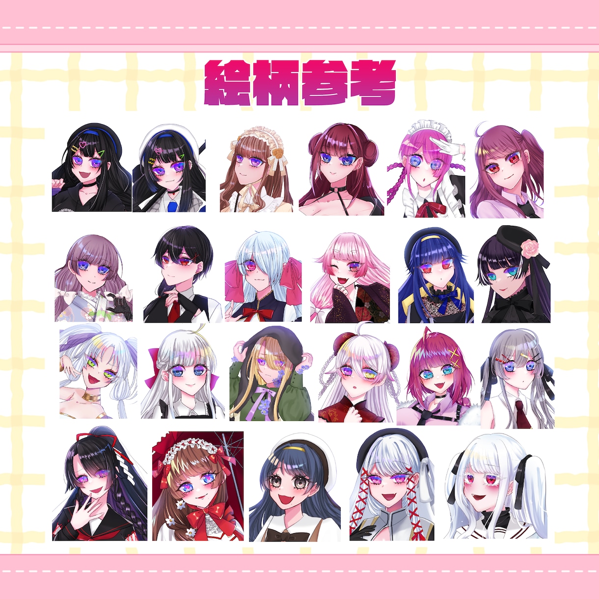 memeアニメーション動画お作り致します ショート動画や歌ってみた動画にも！ イメージ3