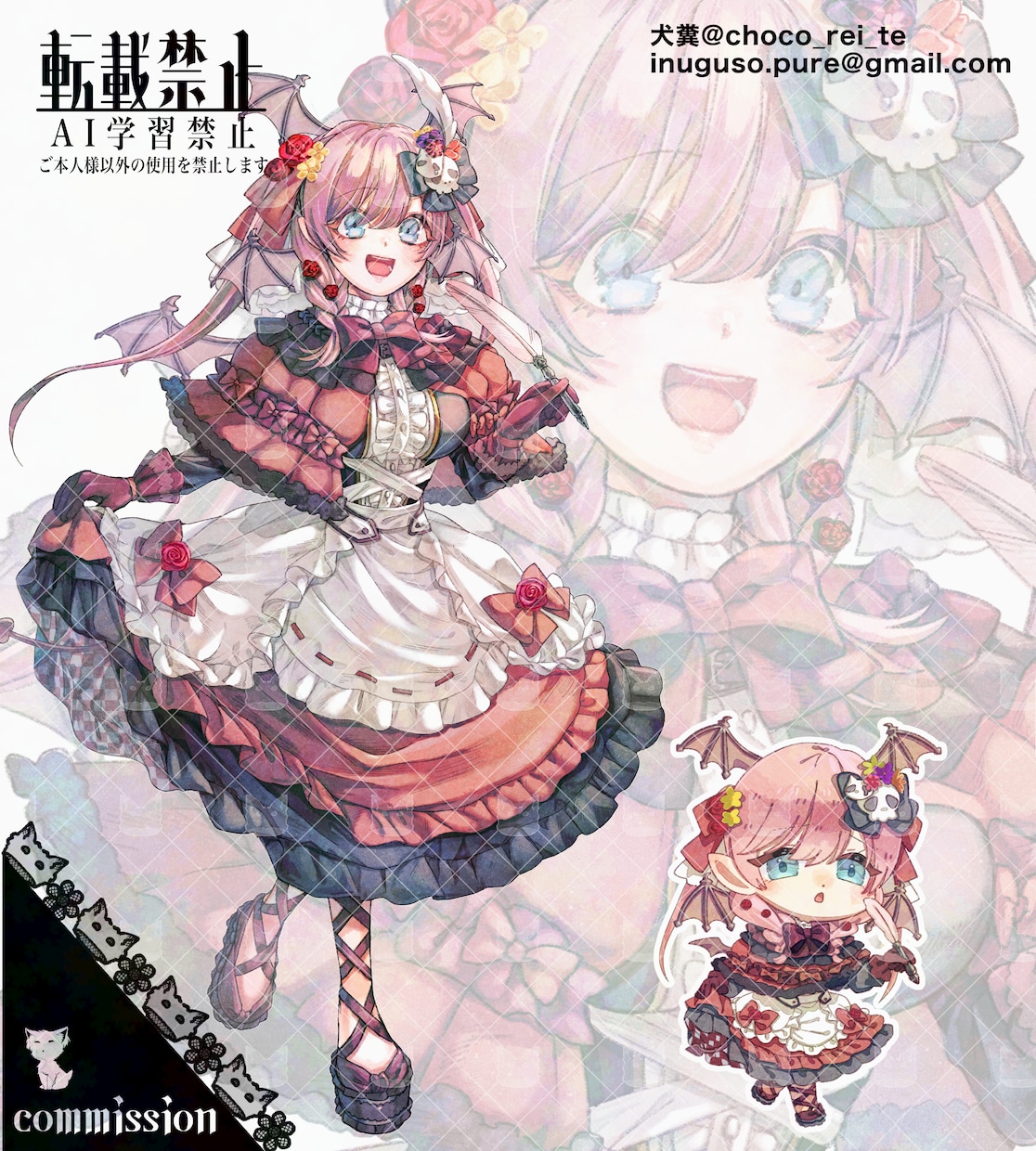商業OK！キャラクターデザイン&立ち絵を制作します 選べる絵柄でVtuberのLive2Dモデリングも可能 イメージ9