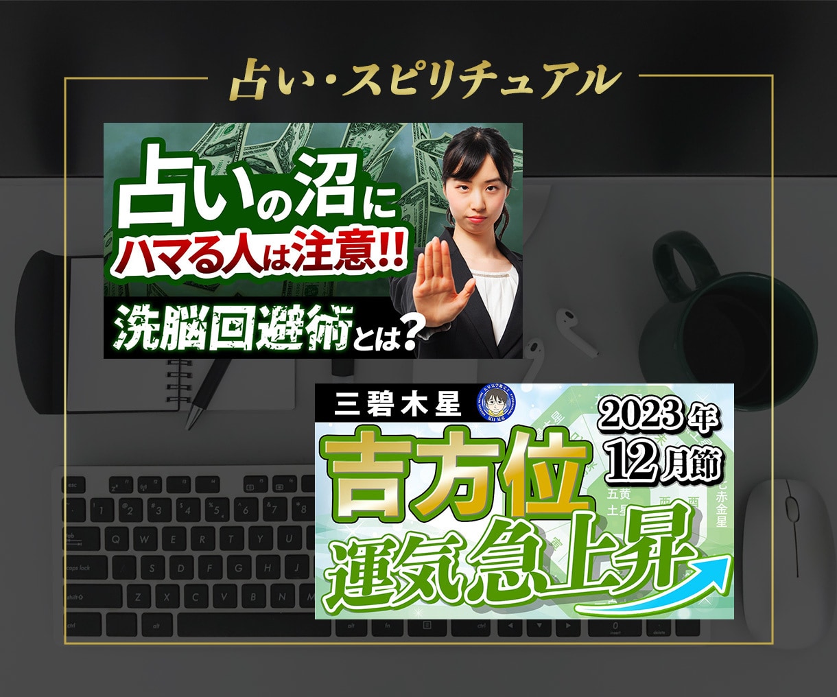 YouTube動画のサムネイル制作します サムネイル制作でお悩みの方、高品質・低コストでお受けします イメージ4