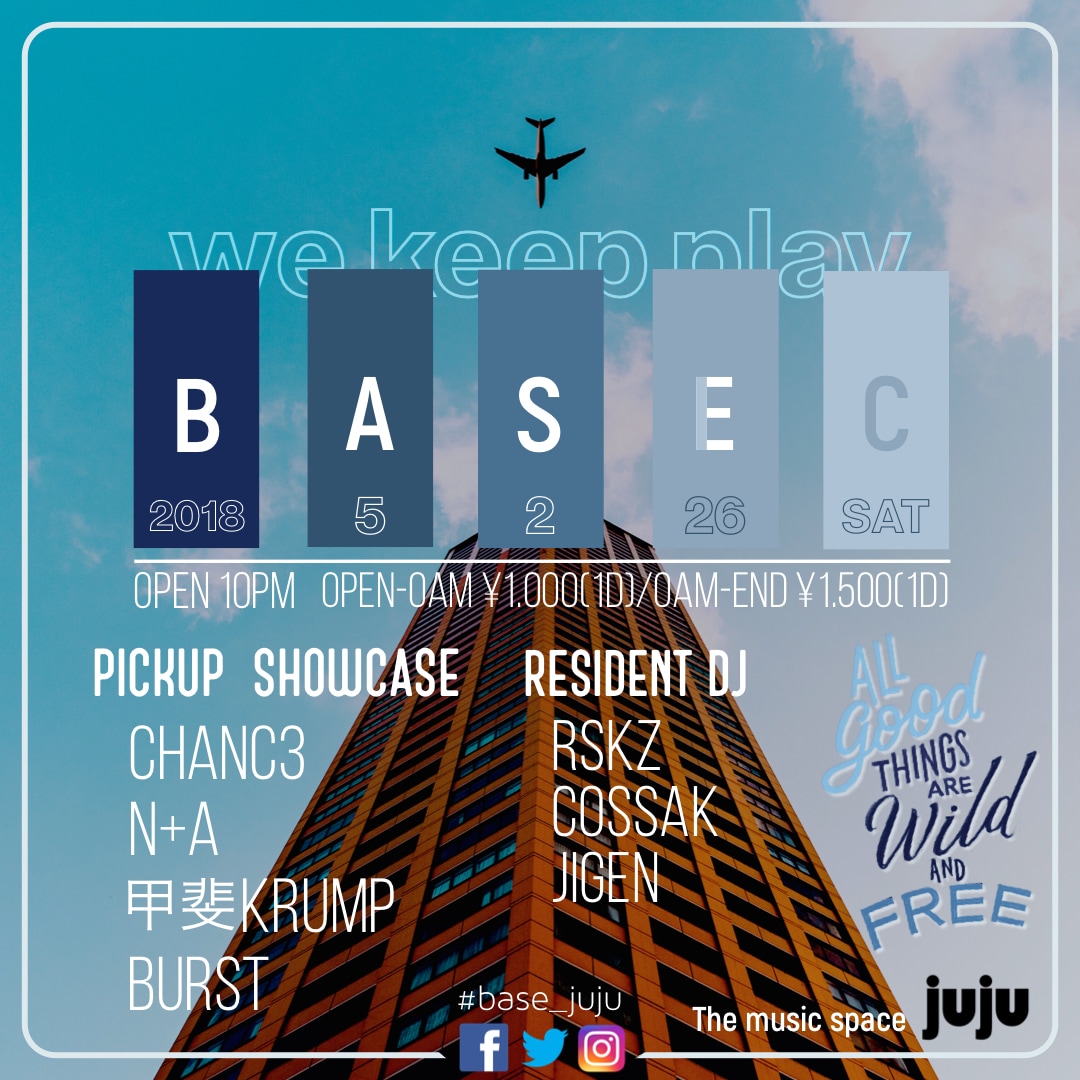 フライヤーや簡単なロゴデザインを制作致します アイコンやイベント告知フライヤー イメージ1