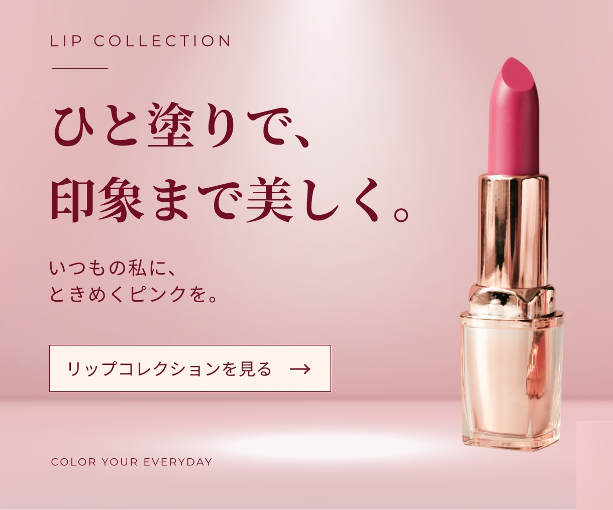 目を引くWebバナーを低価格で制作します 最短2日納品・修正無制限！丁寧に制作します イメージ4