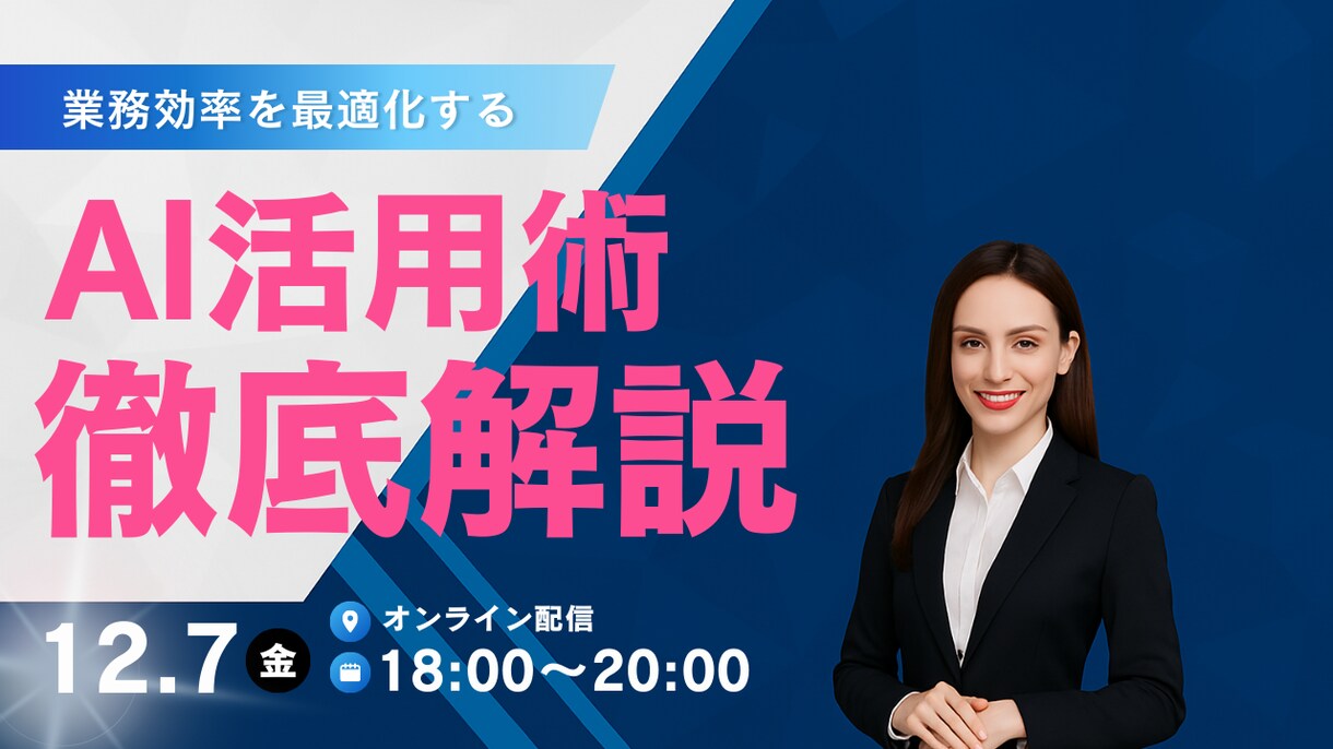 Youtubeサムネイルを２パターン提案いたします 2日以内に納品・2回修正無料、２パターン提案で納得の１枚に！ イメージ7