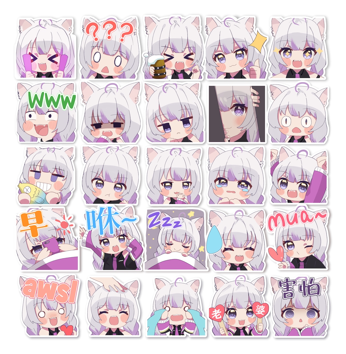 可愛いスタンプを描かせていただきます 可愛いスタンプを制作いたします！ イメージ7