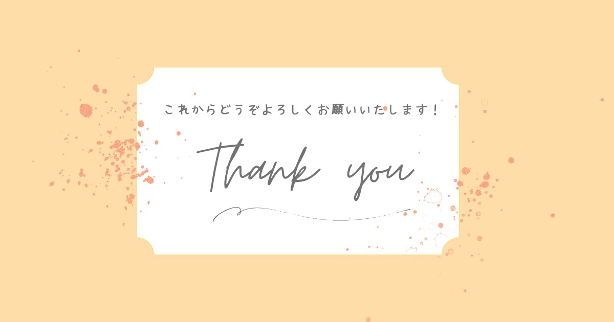 チャット｜相談・愚痴・話し相手◎気持ちを整理します 文章で残せる◎誰にも言えない悩みを安心して吐き出せます イメージ6