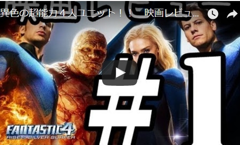 YouTube用に動画を編集いたします テンポの良いキレのあるカット編集で映像クオリティを上げます！ イメージ1