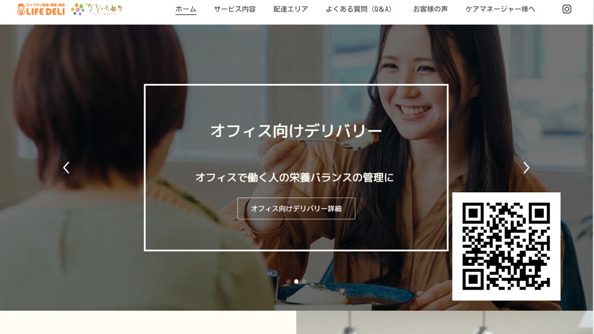 低価格・短納期のJIMDOホームページ制作します 最安設定！納期2～4週間！運用サポート完備。 イメージ1