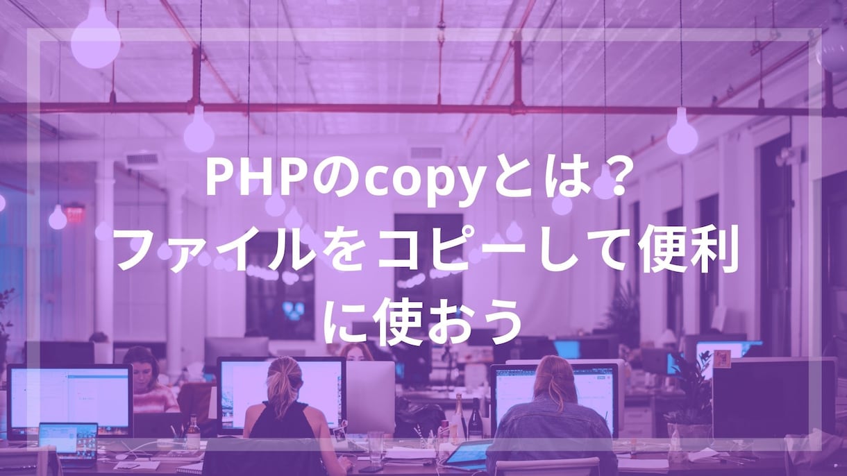 あなたのブログのアイキャッチ画像作成いたします できる限り早く・安く・簡単にお作りいたします イメージ4