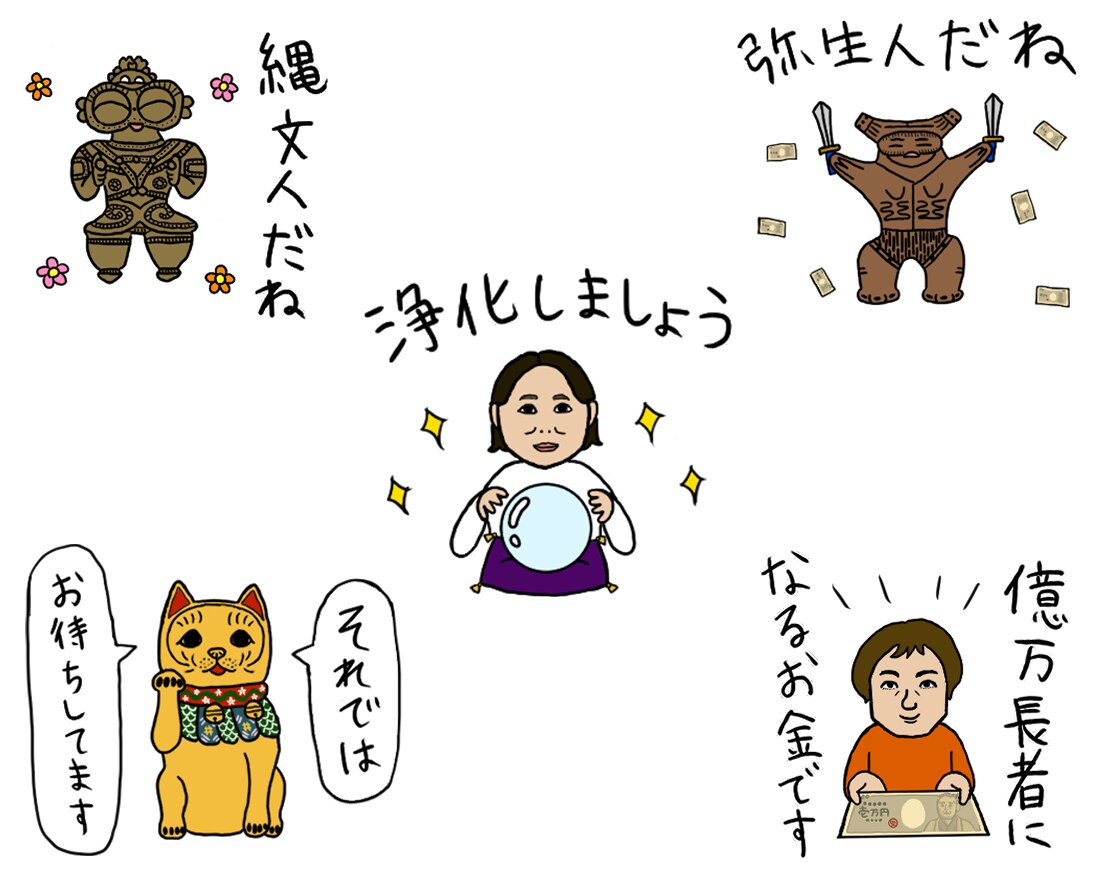 ほんわかLINEスタンプ制作します 女性イラストレーターがオリジナルほんわかスタンプ作ります♪ イメージ3