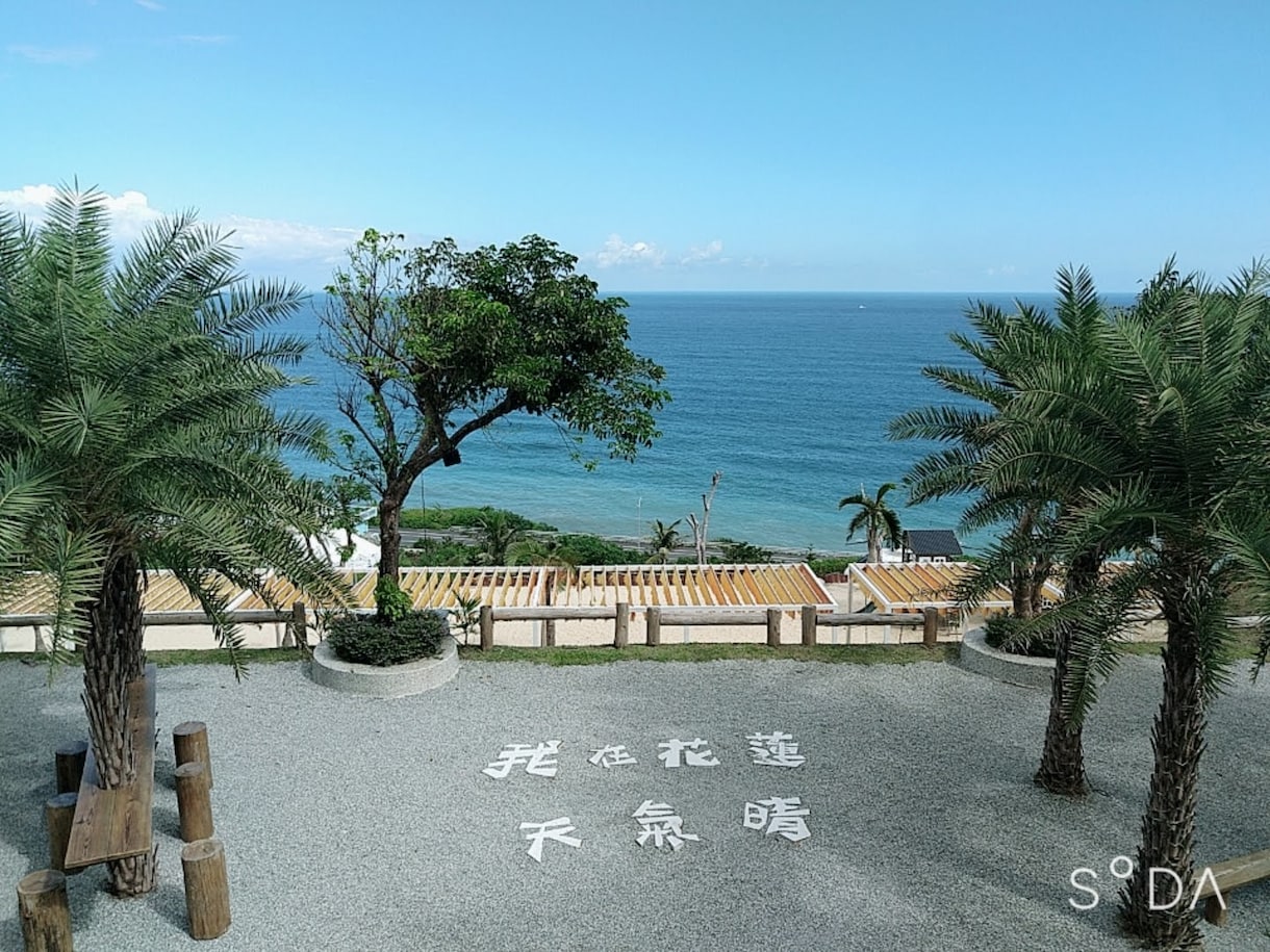 初心者向けの中国語（台湾華語）の発音レッスンします きれいな発音で台湾を満喫しよう！ イメージ1