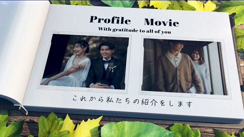 フォトブック風プロフィールムービー作ります 短納期もご相談ください！別途オプションにて対応します イメージ1