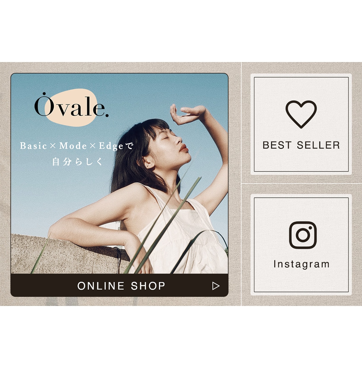 女性向けの売り上げにつながる画像を制作します コスメ業界経験豊富なデザイナーが制作します♪ イメージ6