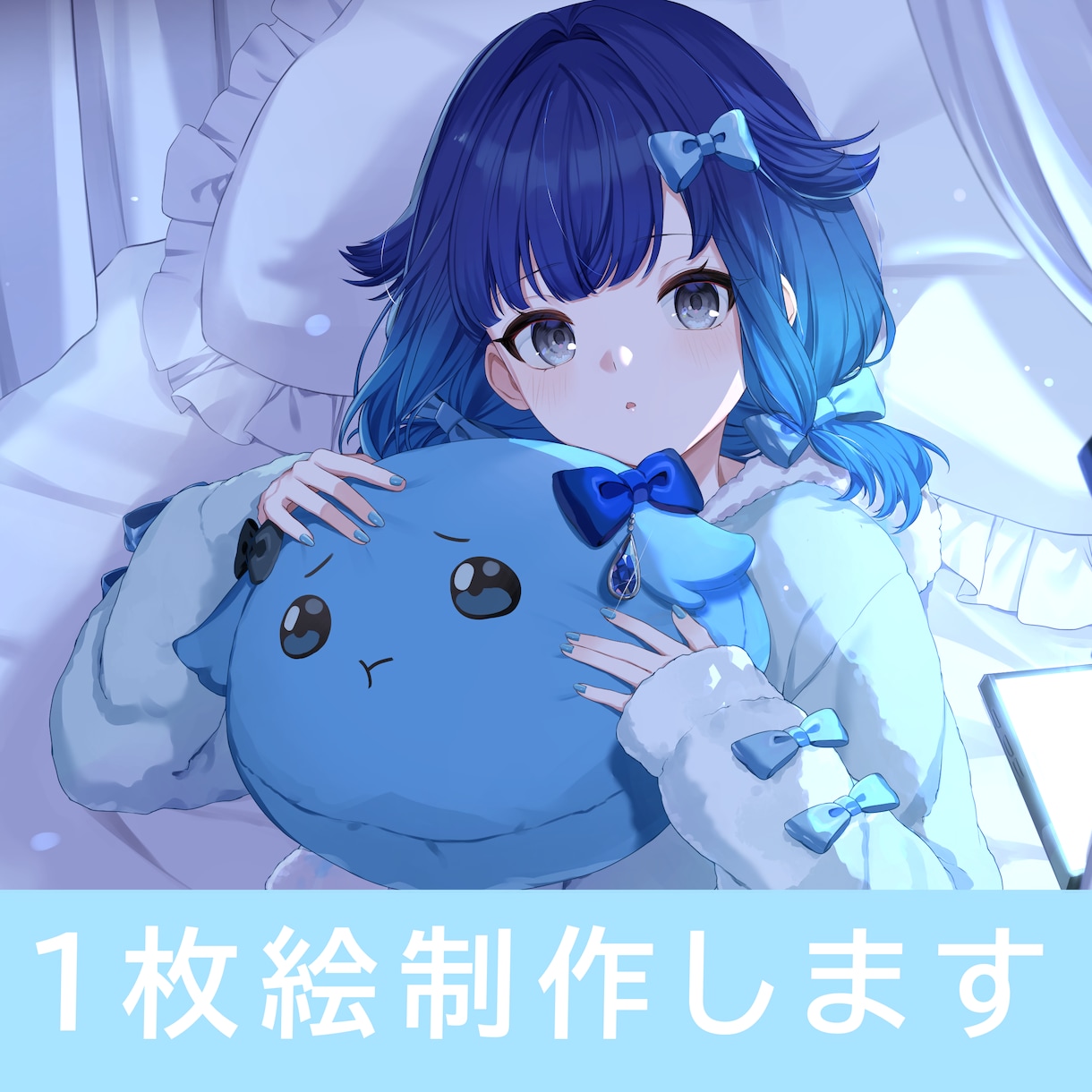 SNS・配信・創作活動向けの一枚絵イラスト描きます キャラクターの魅力を丁寧に描き込み世界観のある一枚に イメージ1