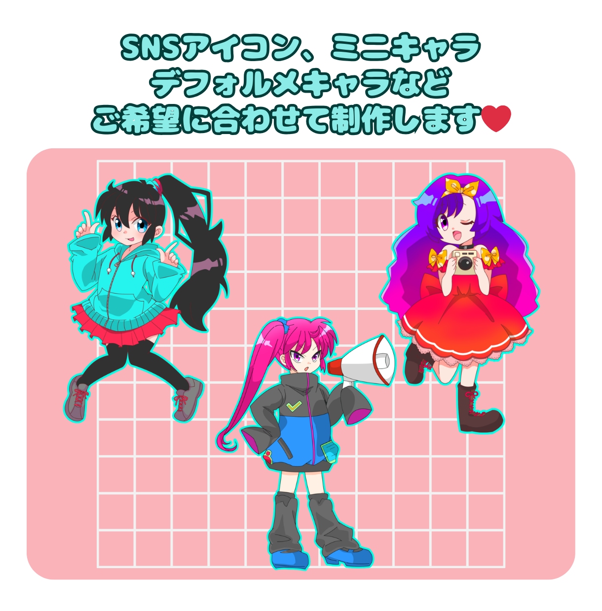 アイコン、ミニキャラ、スタンプ作成承ります グッズ用イラストや似顔絵もOK！ イメージ2