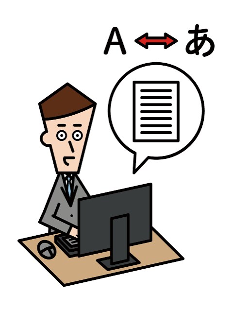 日本語▶︎英語への翻訳行います すぐに翻訳が必要な方に!数時間からから2日で納品可能です! イメージ1