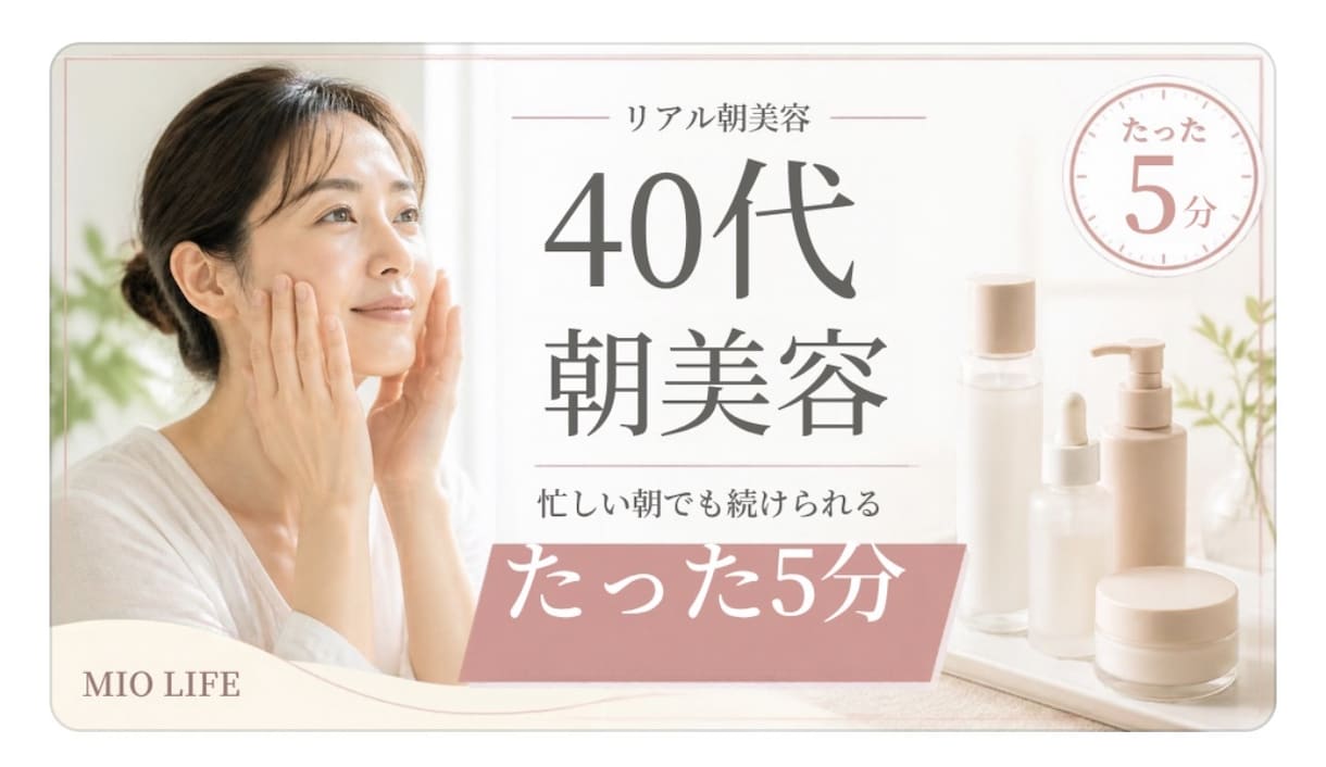 バナー・SNS画像を丁寧に制作します やさしく見やすい、伝わるデザインをお届けします イメージ2