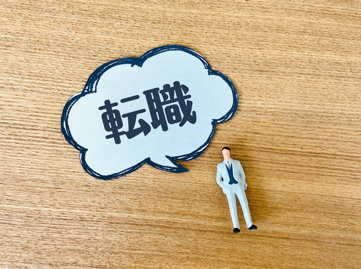 即日完成！ゼロから履歴書・職務経歴書を作成します スピーディ＆リーズナブルサービスを親身にご提供いたします。 イメージ10