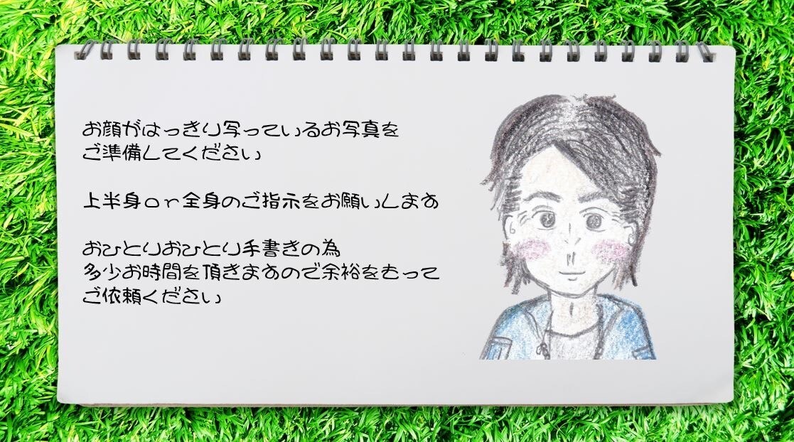 名刺に色鉛筆で手書きの似顔絵をお作りします イラストが好きなママが子供にいつも描いてる温かい似顔絵です イメージ5