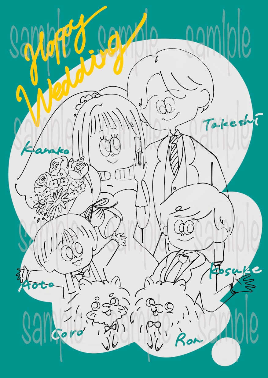 結婚式にもつかえる！おしゃれな似顔絵作成します カートゥーンちっくなおしゃれでかわいいイラスト！ イメージ1
