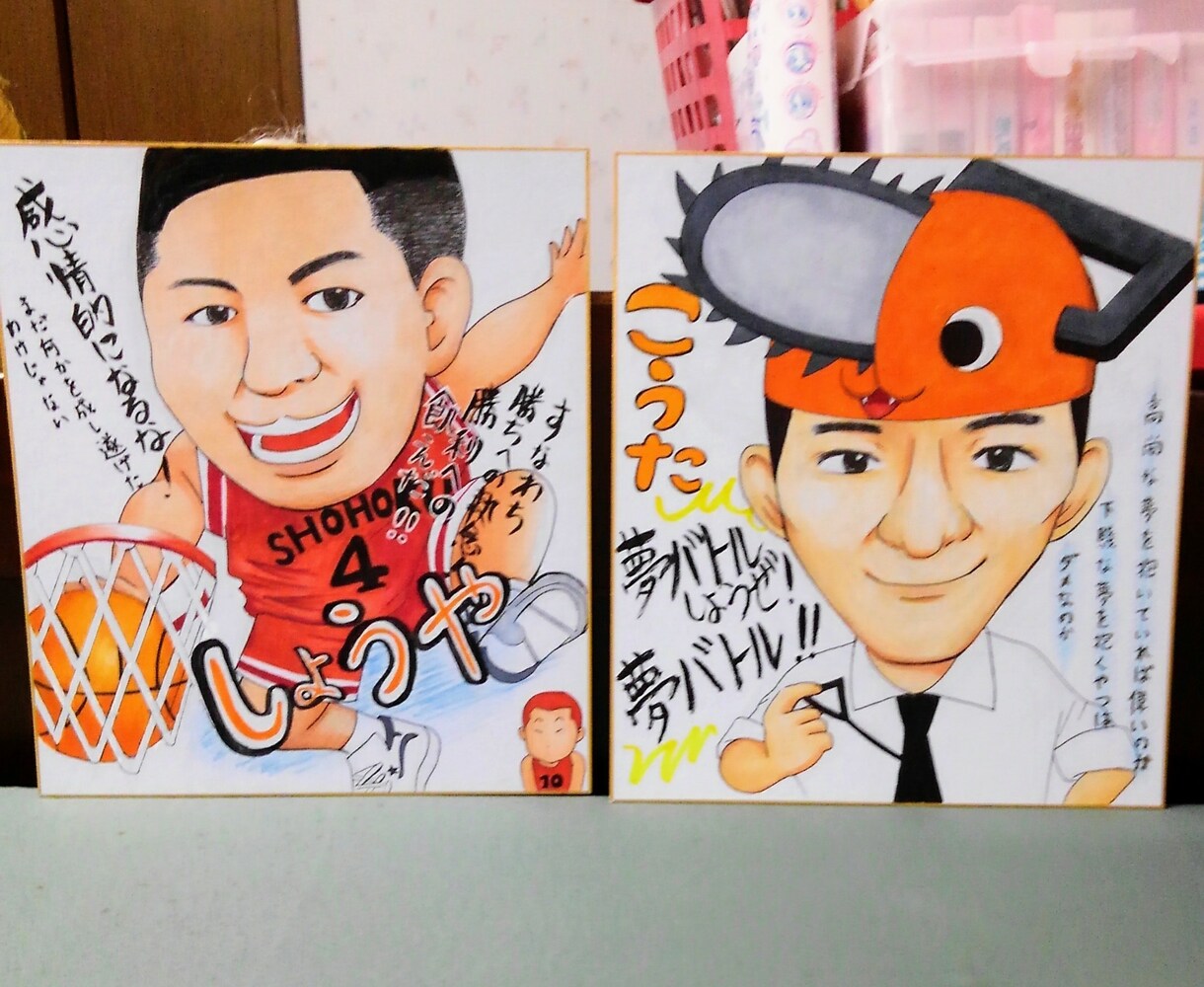 大好きを具現化！コラボ似顔絵描きます あの推しと、このキャラで、あなたの遊び心教えて下さい！ イメージ4