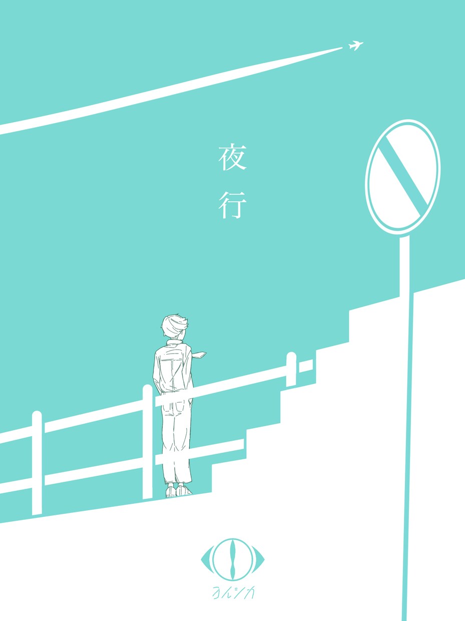 数字を取る！！透明感、爽やかなイラストつくります 青く透き通るようなイラストで流行りを掴みましょう！ イメージ8
